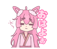 840075521