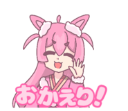 840075524