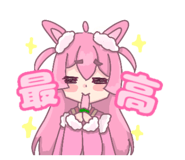 840075527