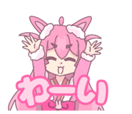 840075532