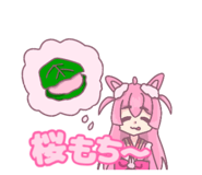 840075533