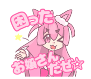 840075536