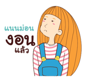 840075742