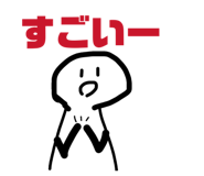 840076103