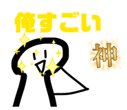 840076108