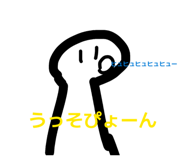 840076111