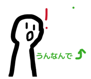 840076113