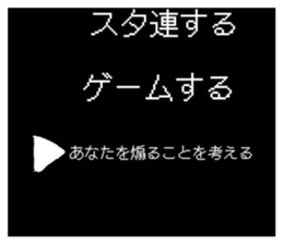 840076116