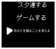 840076116