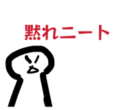 840076118