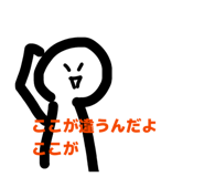 840076119