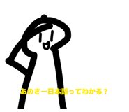 840076120
