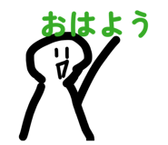 840076123