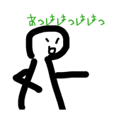 840076128