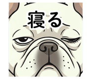 840076328