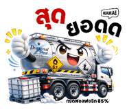 840076410