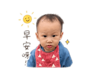 840076753