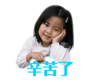 840076877