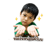 840077141