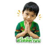 840077143