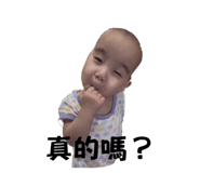840077246
