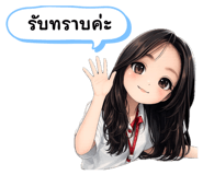 840077351