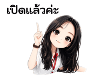 840077352