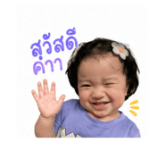 840077401