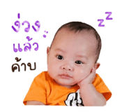 840077474