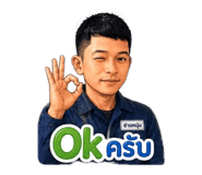 840077487