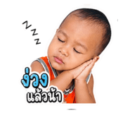 840077541