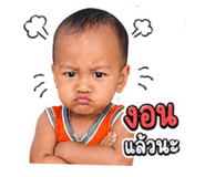 840077542