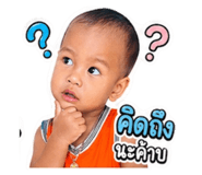840077547
