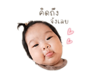 840077568
