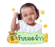 840077617