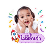 840077620