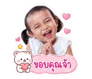 840077621