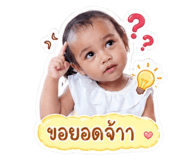 840077624