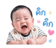 840077768