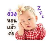 840077889