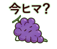 840078065