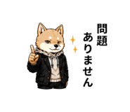 840078681