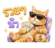 840078696