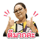 840078878