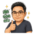 840079398