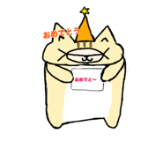 840079719