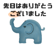 840079727