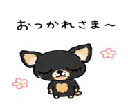 840079752