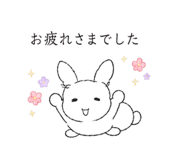 840080424