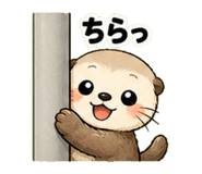 840080444